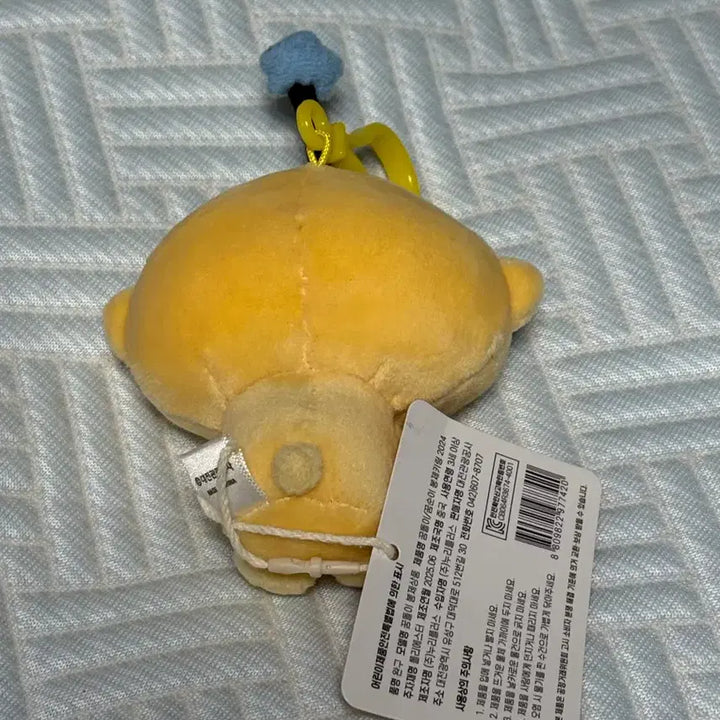 [BUNJANG] DRE Dr. Kong Doll / 꿈돌이 인형