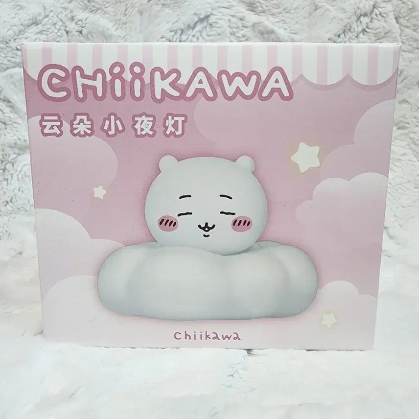 [BUNJANG] Cheeky Chikawa Cloud Mood Lamp (Sealed) / (정품 미개봉 새상품)치이카와 구름 무드등