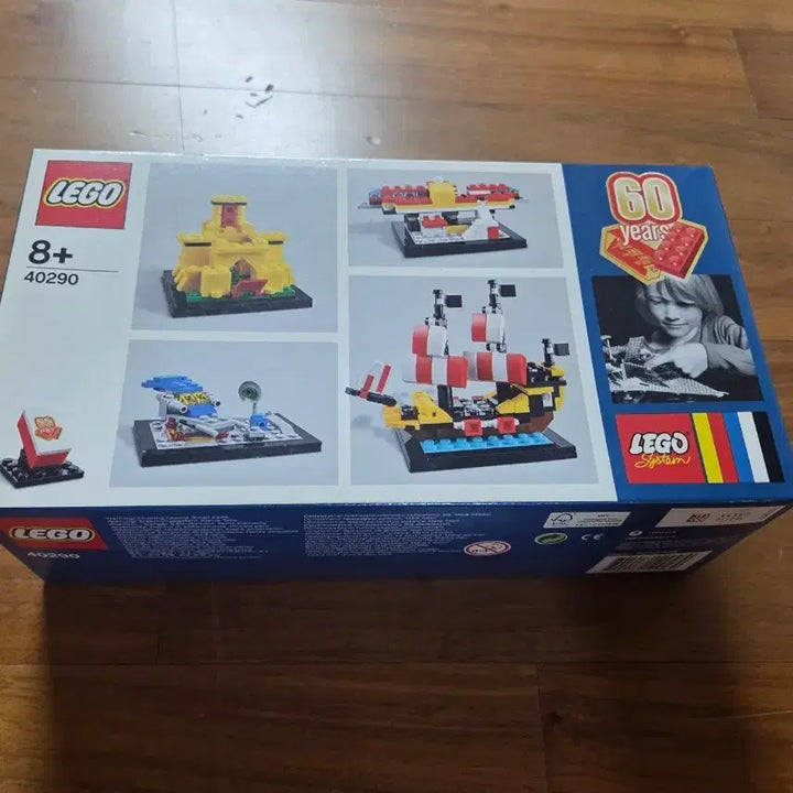 [BUNJANG] LEGO 60th Anniversary Edition 40290 / 레고 40290 60주년 기념 에디션