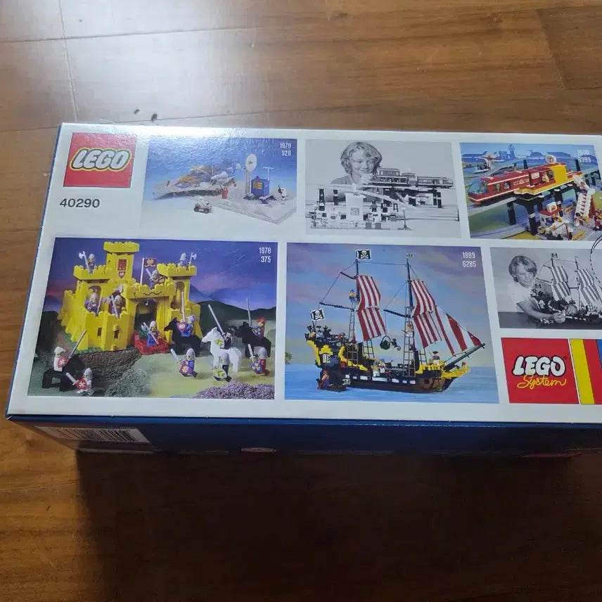 [BUNJANG] LEGO 60th Anniversary Edition 40290 / 레고 40290 60주년 기념 에디션
