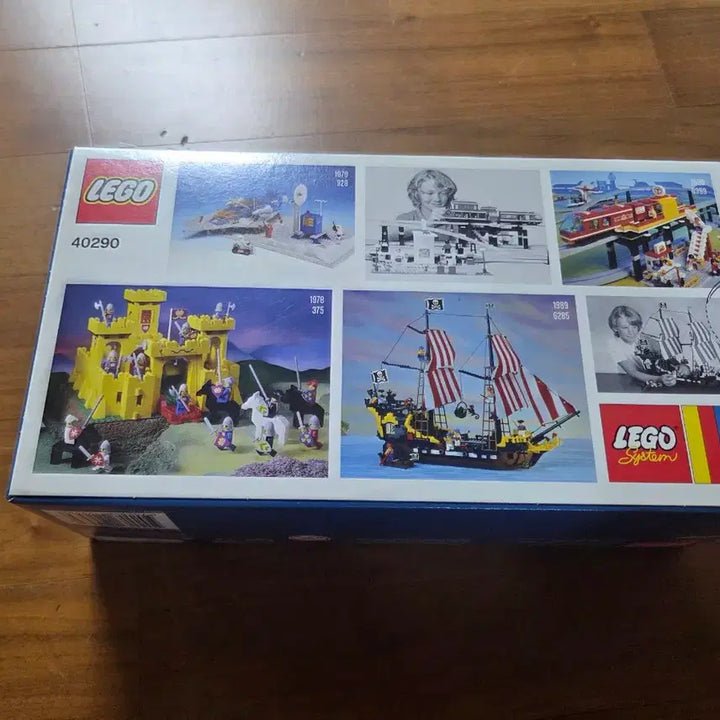 [BUNJANG] LEGO 60th Anniversary Edition 40290 / 레고 40290 60주년 기념 에디션