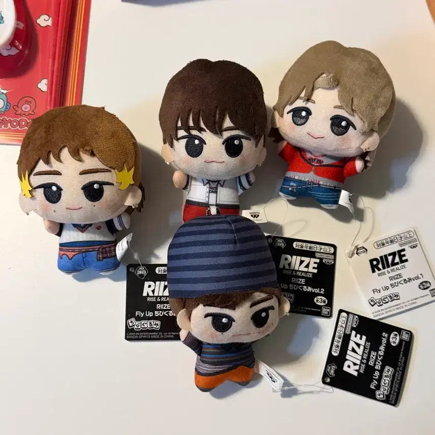 [BUNJANG] RIIZE Chibi Plush Bundle Set / 라이즈 치비구루미 일괄