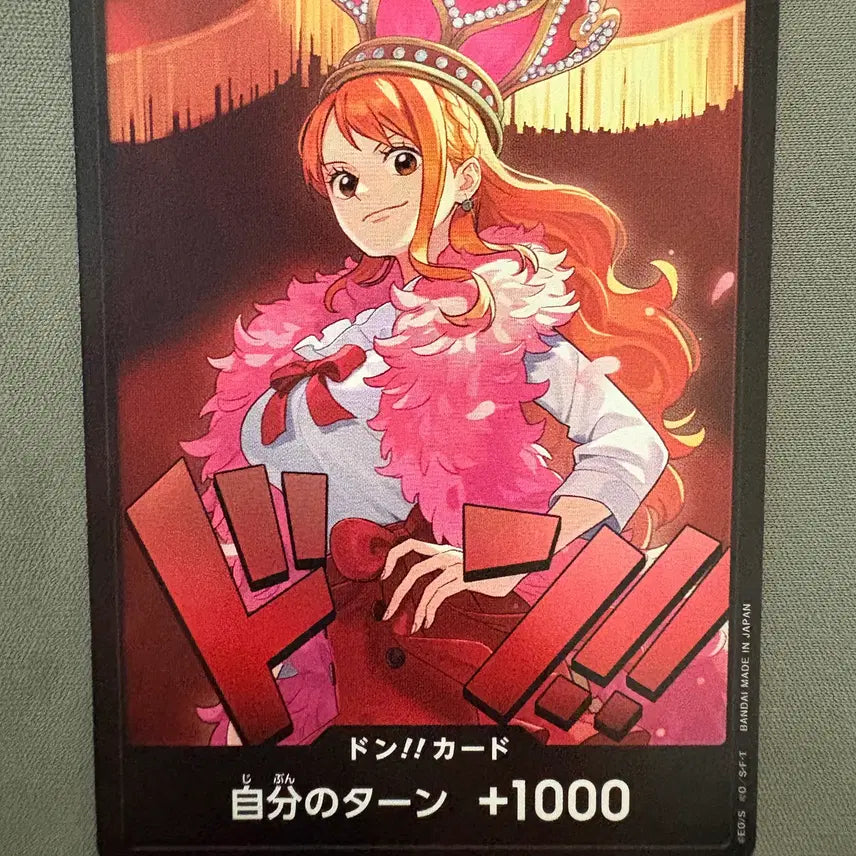 [BUNJANG] One Piece Card Nami Doom Doom Card Japanese Version / [원피스카드] 나미 두웅 둥카드 일판