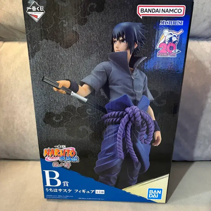 [BUNJANG] Naruto Shippuden Sasuke B Prize Ichiban Kuji Figure (Sealed) / 미개봉) 사노비의유대 사스케 B상 나루토 제일복권