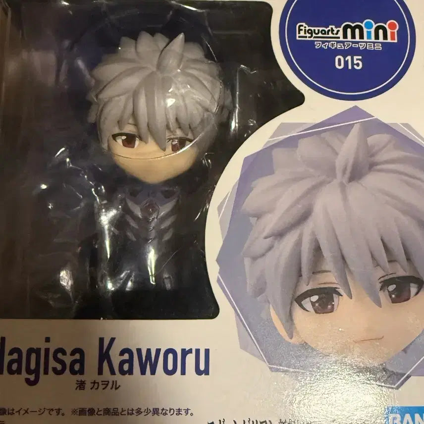 [BUNJANG] Bandai Tamashii Nations Figuarts mini Nagisa Kaoru Evangelion Figure / Figuarts mini 에반게리온 나기사 카오루 피규어