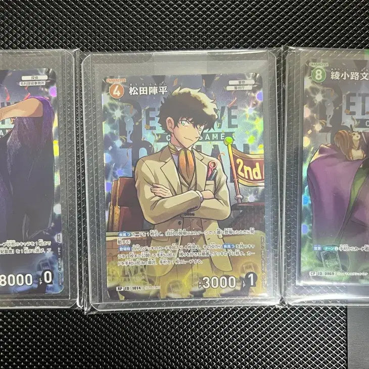 [BUNJANG] Detective Conan 2nd Anniversary Illustration Card Bundle Set / 명탐정코난 카드 2주년 일러스트 일괄