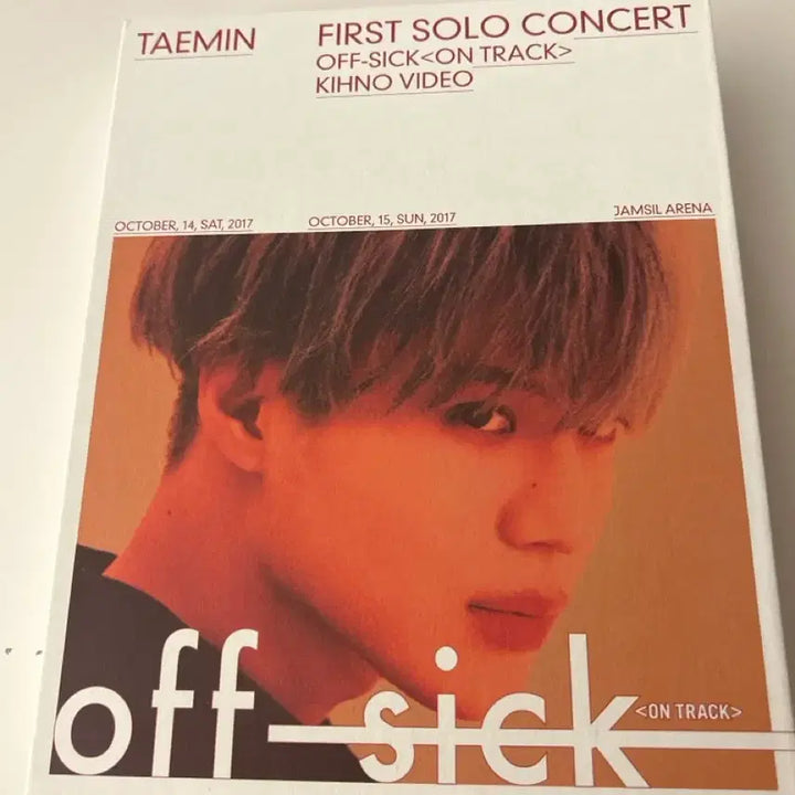 [BUNJANG] SHINee Taemin Solo Concert &