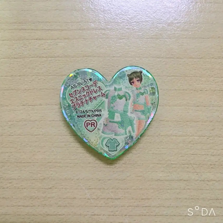 [BUNJANG] Prism Stone All Stars 7 Wakana Ethnic Platinum Dress / 프리즘스톤 올스타세븐스 와카나 에스닉 플래티늄 드레스