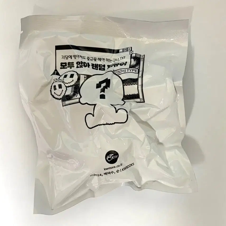 [BUNJANG] Line Friends Brown Nodding Friend Random Figure (Sealed) / [미개봉] 괴담출근 브라운 모두앉아 랜덤 피규어 판매 양도