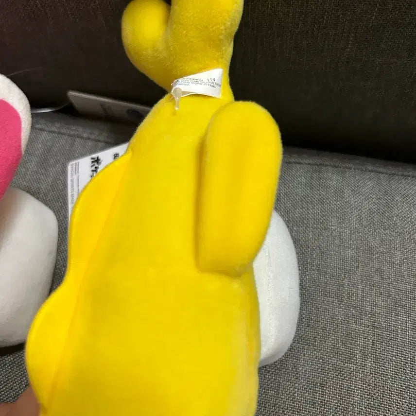 [BUNJANG] Bundle Set Banpresto Crane Plush Toys - Ssariryong / [일괄] 싸리용 인형 반프레스토 크레인 누이