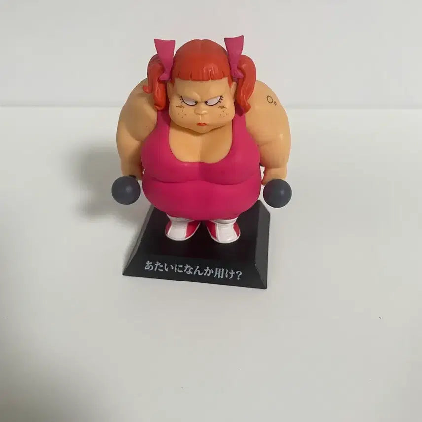 [BUNJANG] Dragon Ball Figure / 드래곤볼 피규어