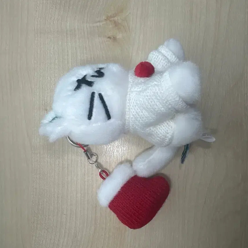 [BUNJANG] TWS Holiday With Us Plush Keychain Cat / TWS 홀리데이 위드 어스 플러시 키링 캣(투냥이)
