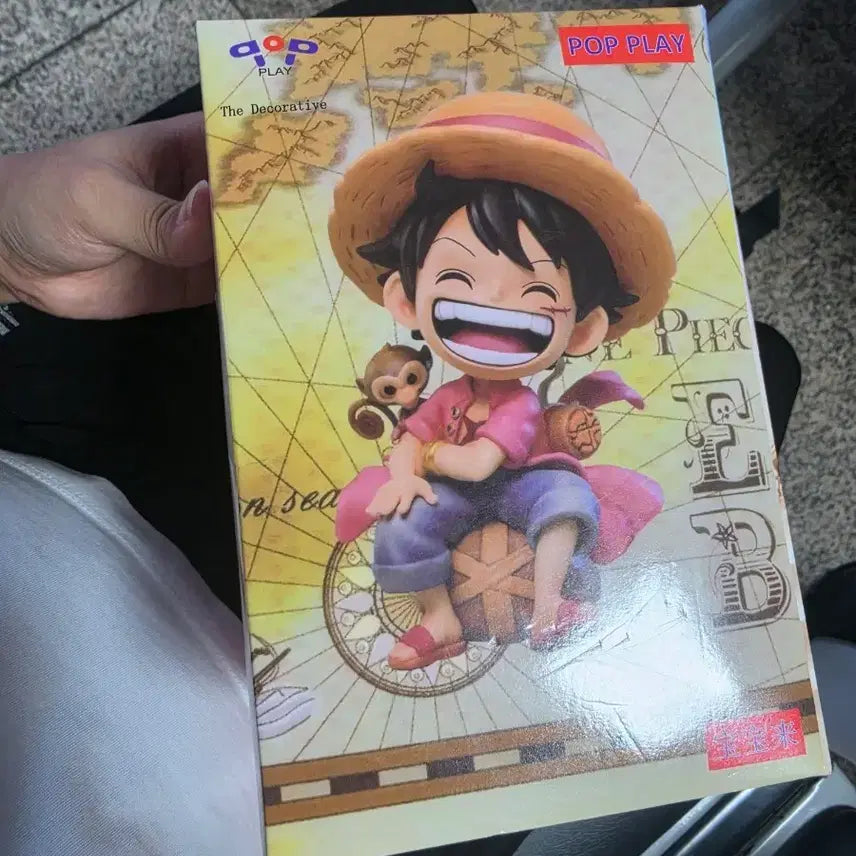 [BUNJANG] One Piece Luffy Figure / 원피스 루피 피규어 (뽑기 기계에서 획득)