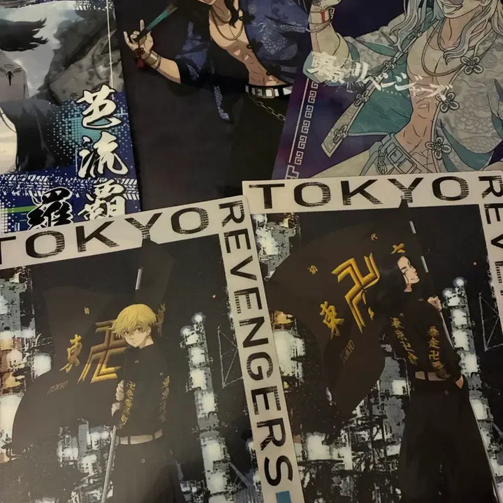 [BUNJANG] Tokyo Revengers Chifuyu Matsuno Elzfile Bundle Set / 도리벤 도쿄리벤져스 엘자파일 바지 치후유 일괄