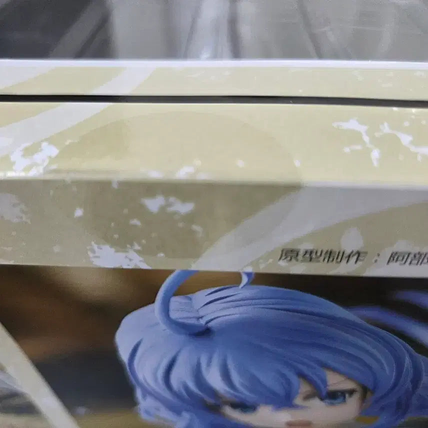 [BUNJANG] Phat! Company Roxy Migurdia 1/7 Scale Figure (Mushoku Tensei) - Sealed / 미개봉 phat 컴퍼니 록시 미굴디아 1/7 무직전생
