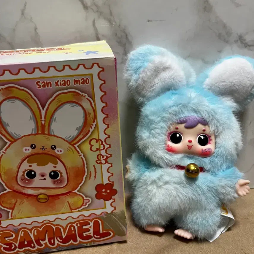 [BUNJANG] SAMMEL Mao Doll (Unsealed) / SAMMEL mao인형 블루-개봉만함