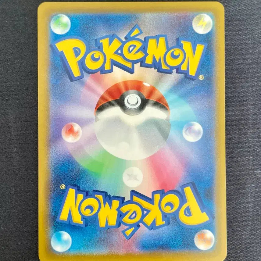 [BUNJANG] Pokemon Card Raging Surf Eevee 091/108 / 일판 포켓몬카드 레이징서프 이브이 091/108