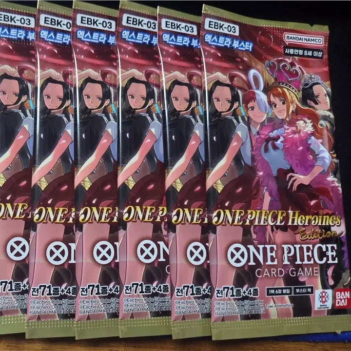 [BUNJANG] One Piece Card Game Extra Booster Heroines Edition Pack / 원피스 카드 게임 엑스트라 부스터 Heroines Edition 팩