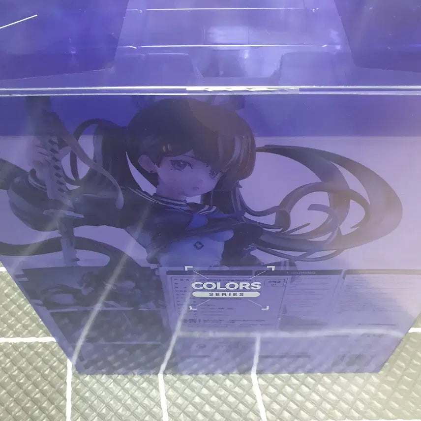 [BUNJANG] Solarein Blue Figure (Sealed) / [미개봉] 솔라레인 블루 피규어