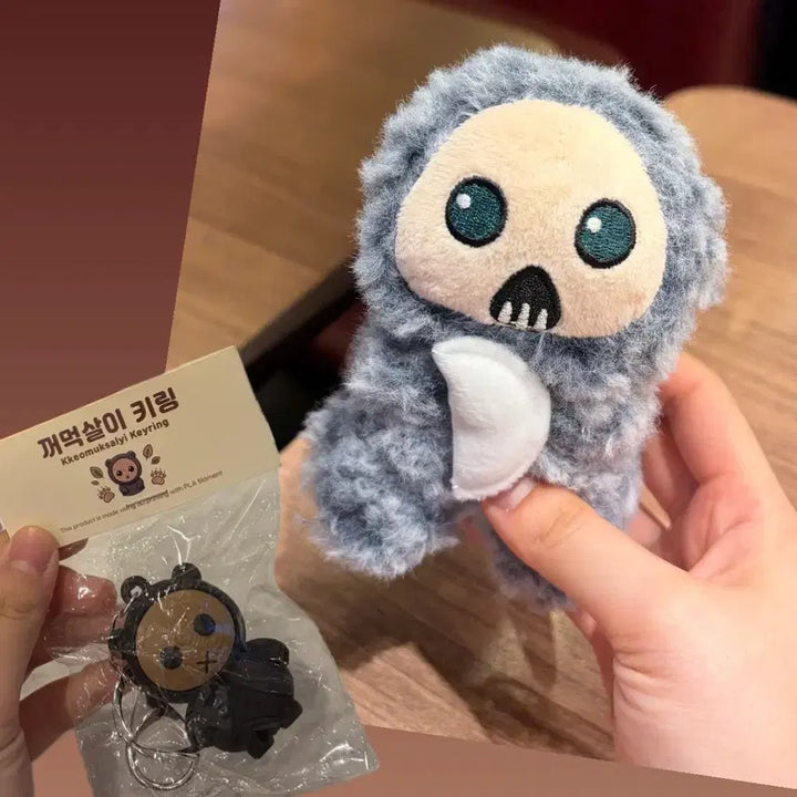 [BUNJANG] Netflix The Untamed "The Palace" Doll &amp; Figure Keychain Set / 넷플릭스 동궁 꺼먹살이 인형 &amp; 피규어 키링