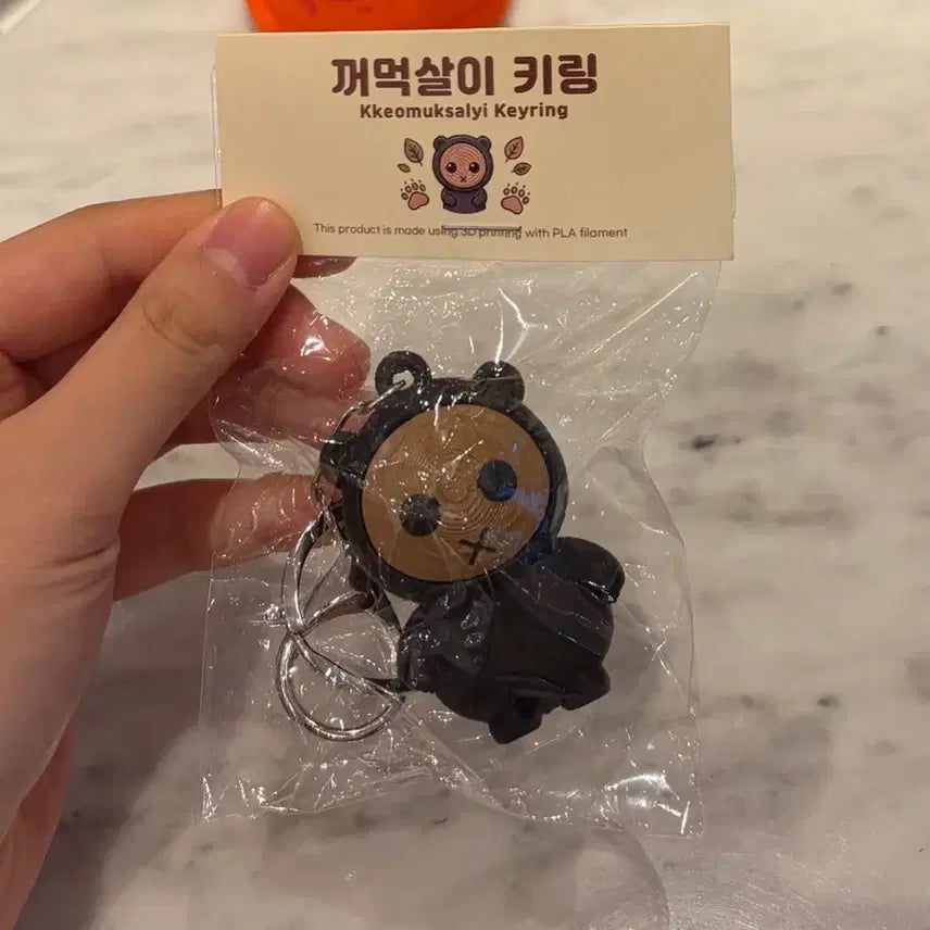 [BUNJANG] Netflix The Untamed "The Palace" Doll &amp; Figure Keychain Set / 넷플릭스 동궁 꺼먹살이 인형 &amp; 피규어 키링