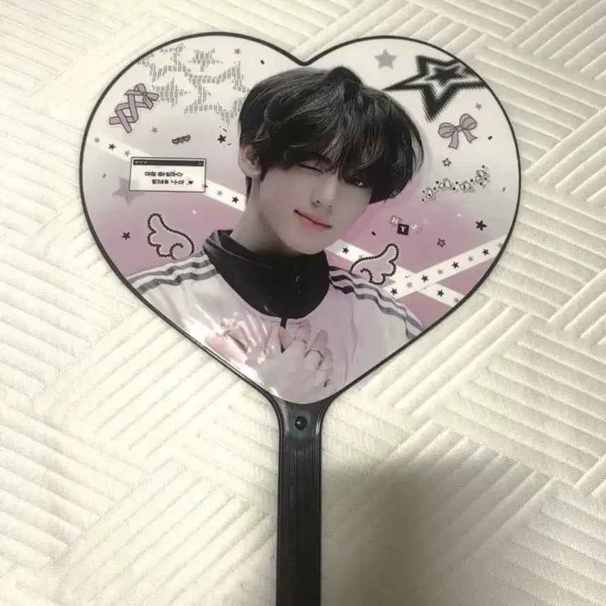 [BUNJANG] Han Yu Jin Uchiwa Fan / 한유진 우치와