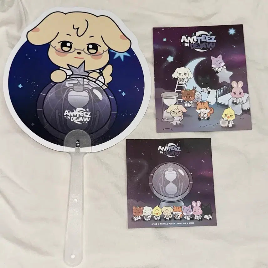 [BUNJANG] ATEEZ Animatesz Popup Fan, Stamp Plate, Message Card (Yunho Tudongi) / 에이티즈 애니티즈 팝업 부채,스탬프판,메세지카드 (윤호 튜덩이)