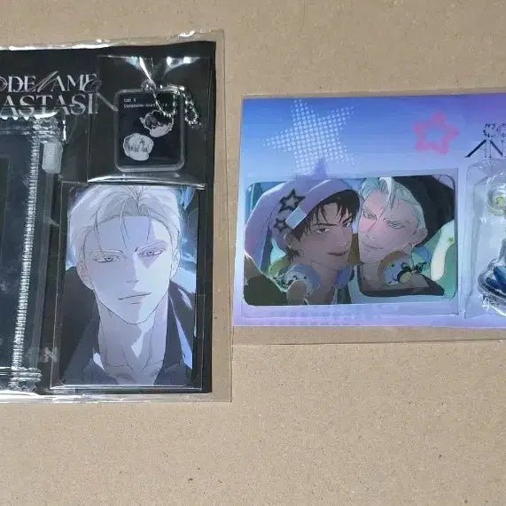 [BUNJANG] Mofun Code Name Anastasia Bundle Set / 모펀 코드네임아나스타샤 코드아나 새상품 일괄양도