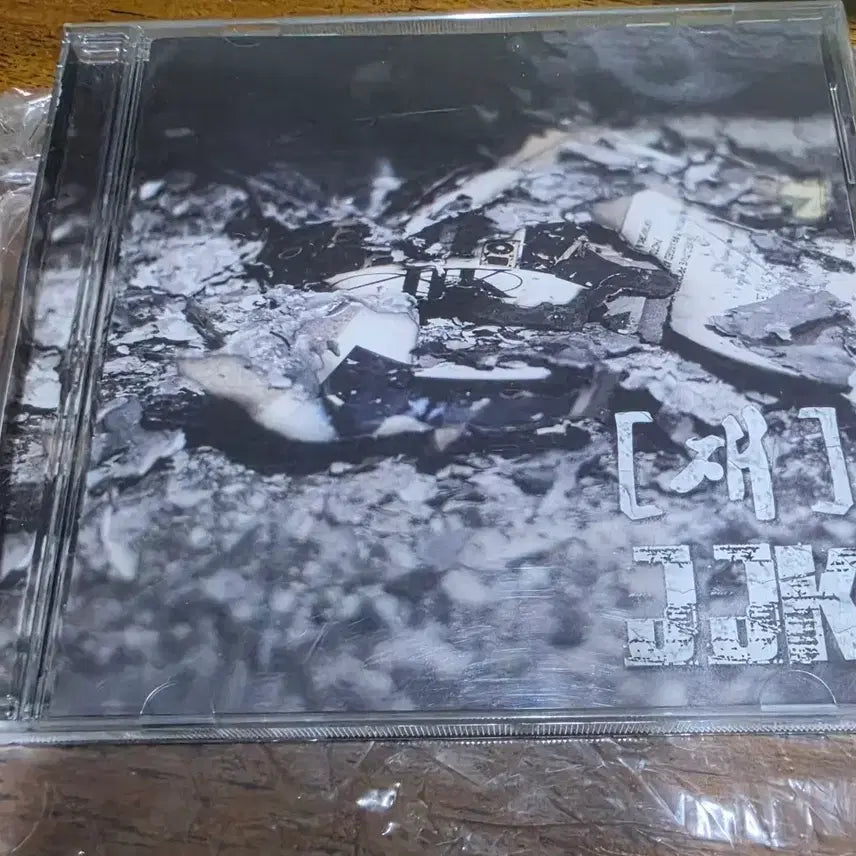 [BUNJANG] JJK Re-Release CD / JJK 재 개봉반