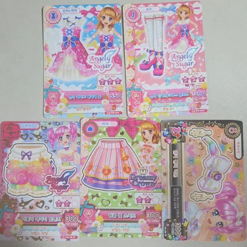[BUNJANG] Aikatsu! Cards Bundle Set / 아이엠스타 카드 5장 일괄 판매