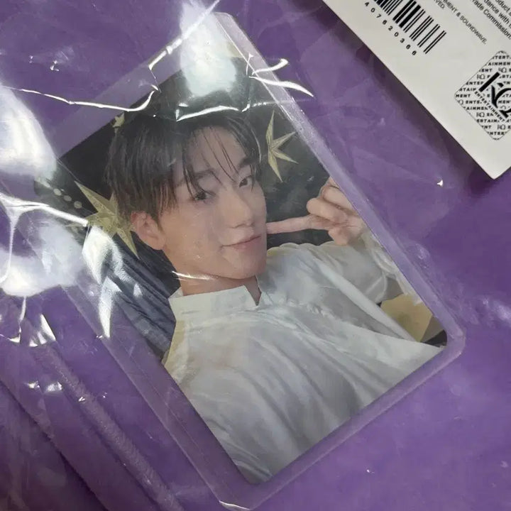 [BUNJANG] ATEEZ ANITEEZ in DajaVu Pop-up Wall Storage Pocket / Mini Random Keyring Choi San / 원가양도) 에이티즈 ANITEEZ in DajaVu 팝업 벽걸이수납포켓/미니랜덤키링 산덕이 최산