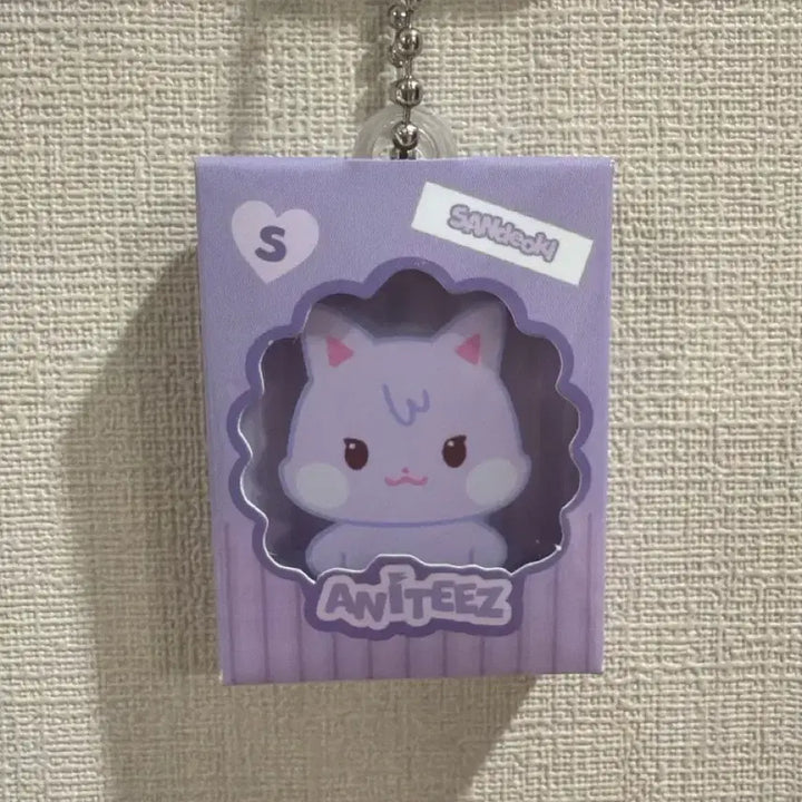 [BUNJANG] ATEEZ ANITEEZ in DajaVu Pop-up Wall Storage Pocket / Mini Random Keyring Choi San / 원가양도) 에이티즈 ANITEEZ in DajaVu 팝업 벽걸이수납포켓/미니랜덤키링 산덕이 최산