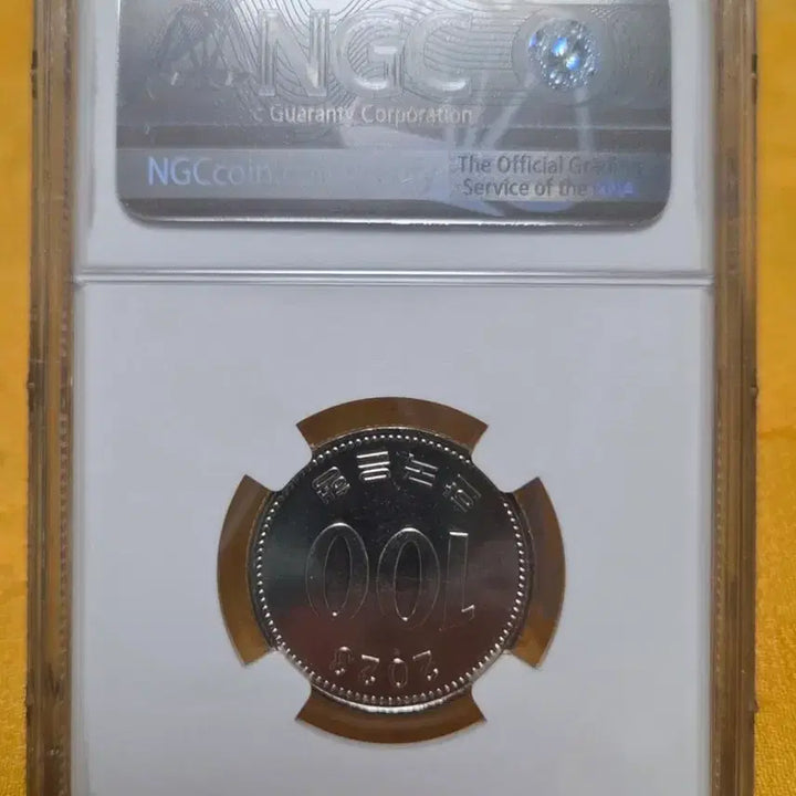 [BUNJANG] 2023 100 Won Coin MS65 / <특년> 2023년 100원 MS65