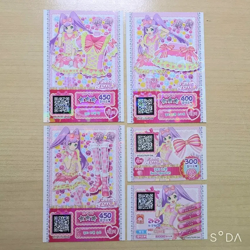 [BUNJANG] Pripara Manaka Lala Promo Debut Card Set / 프리파라 마나카 라라 프로모 데뷔카드세트