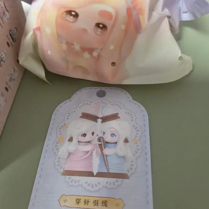 [BUNJANG] Pop Mart Stitch Series Needle &amp; Thread / 팝마트 차카 한땀 한땀 시리즈