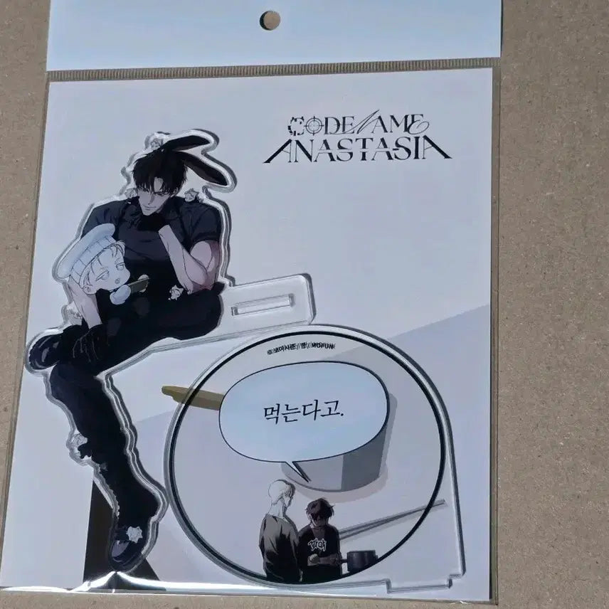 [BUNJANG] Codename Anastasia Noodle Stopper Figure (New) / 모펀 코드네임아나스타샤 코드아나 누들스토퍼 새상품