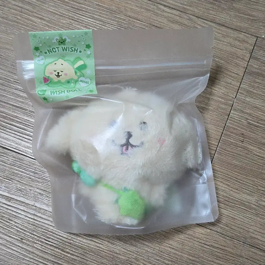 [BUNJANG] NCT WISH WISHdoll Daengtriber / 엔시티 위시 위시돌 댕트리버