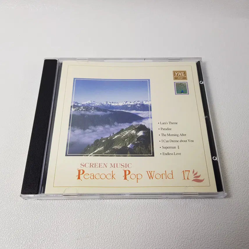 [BUNJANG] Peacock Pop World Vol. 17: Screen Music &amp; Pop Masterpieces CD / 피콕 팝 월드 17 영화음악 명곡 모음 CD