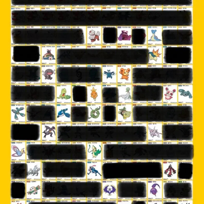 [BUNJANG] Pokemon 30th Anniversary Sticker Set / 포켓몬스터 30주년 띠부씰 교환