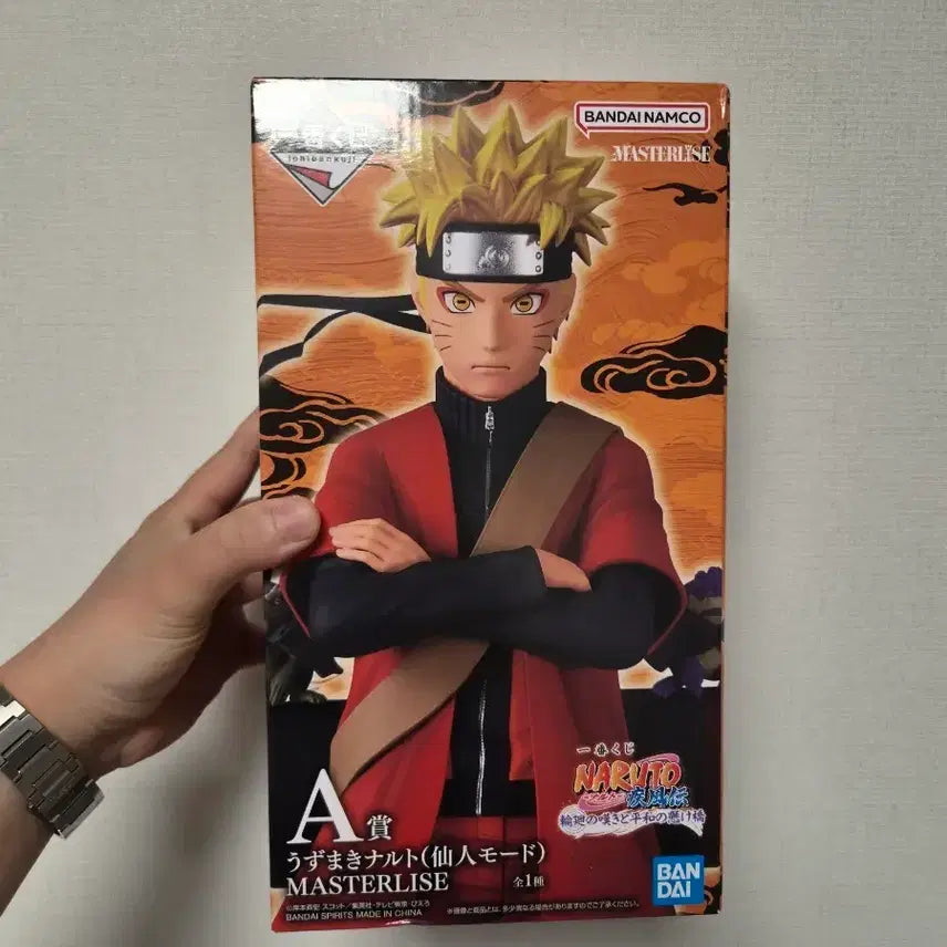 [BUNJANG] Naruto Sage Mode Figure (A Prize) / (택포15) 미개봉 나루토 A상 선인모드