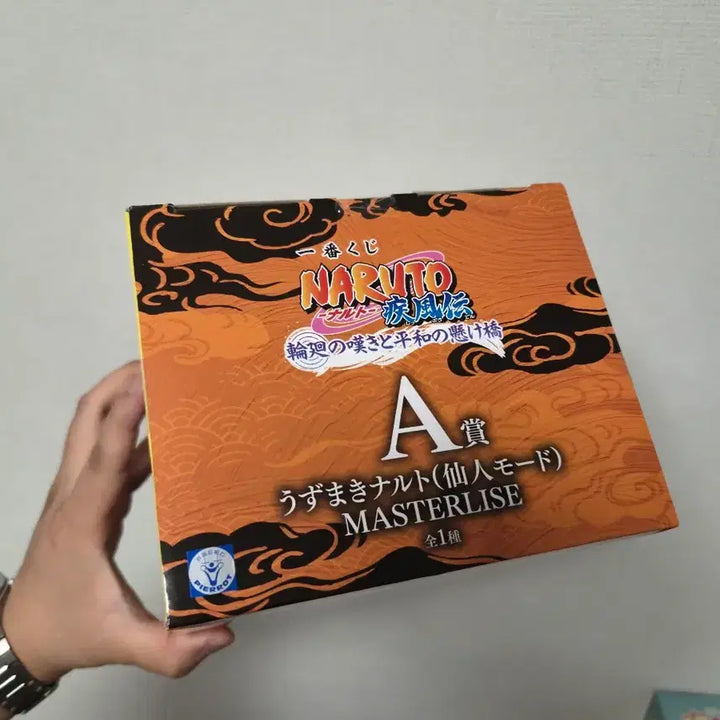 [BUNJANG] Naruto Sage Mode Figure (A Prize) / (택포15) 미개봉 나루토 A상 선인모드