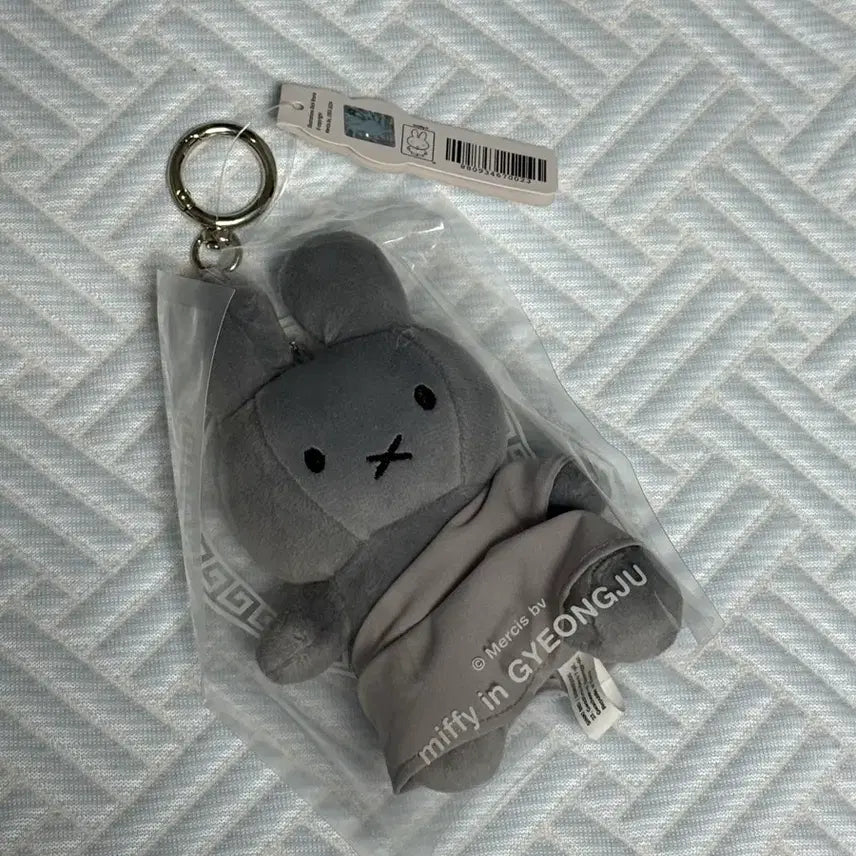 [BUNJANG] Gyeongju Seokguram Limited Edition Miffy Keychain / 경주 석굴암 미피