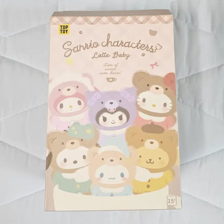 [BUNJANG] Cinnamoroll Top Toy Doll / 시나모롤 탑토이 인형