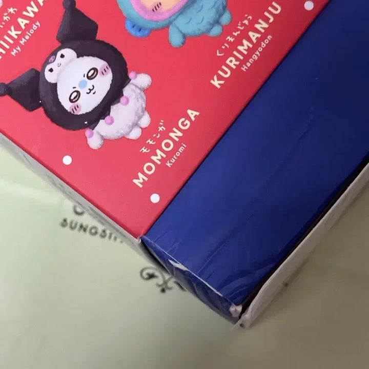 [BUNJANG] Kirameko Pompompurin Usagi Plush / 키라메코 폼폼푸린 우사기