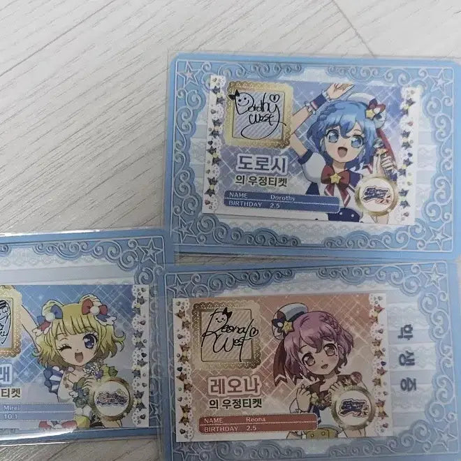 [BUNJANG] Starpara Katsupara Idol Time PriPara Movie Exclusive Yuuki Ticket (Mirai, Dorothy, Leona) / 스타파라 카츠파라 아이엠스타 프리파라 극장판 특전 미래 도로시 레오나 우정티켓 학생증 영화