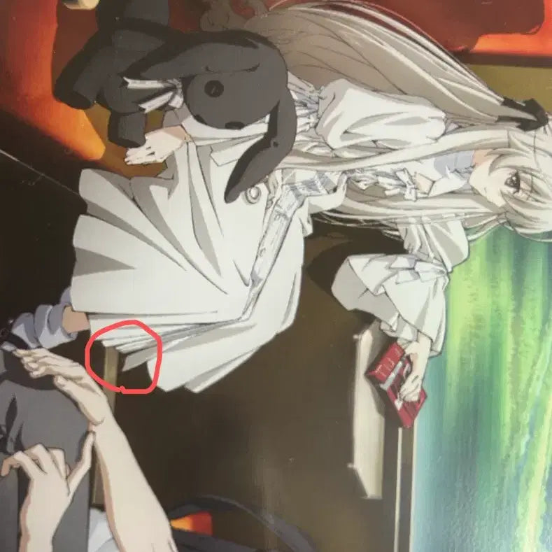 [BUNJANG] Yosuga no Sora Kasugano Sora A5 Acrylic Board / 요스가노 소라 카스가노 소라 아크릴 보드A5