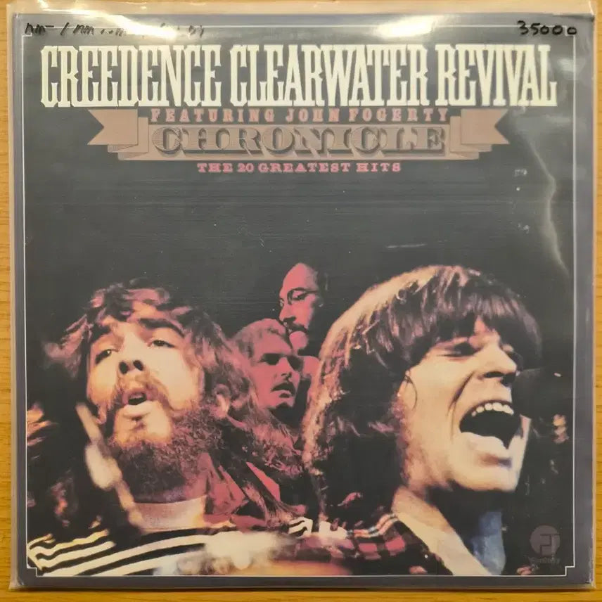 [BUNJANG] C.C.R 2LP Vinyl Record / c.c.r 2lp
