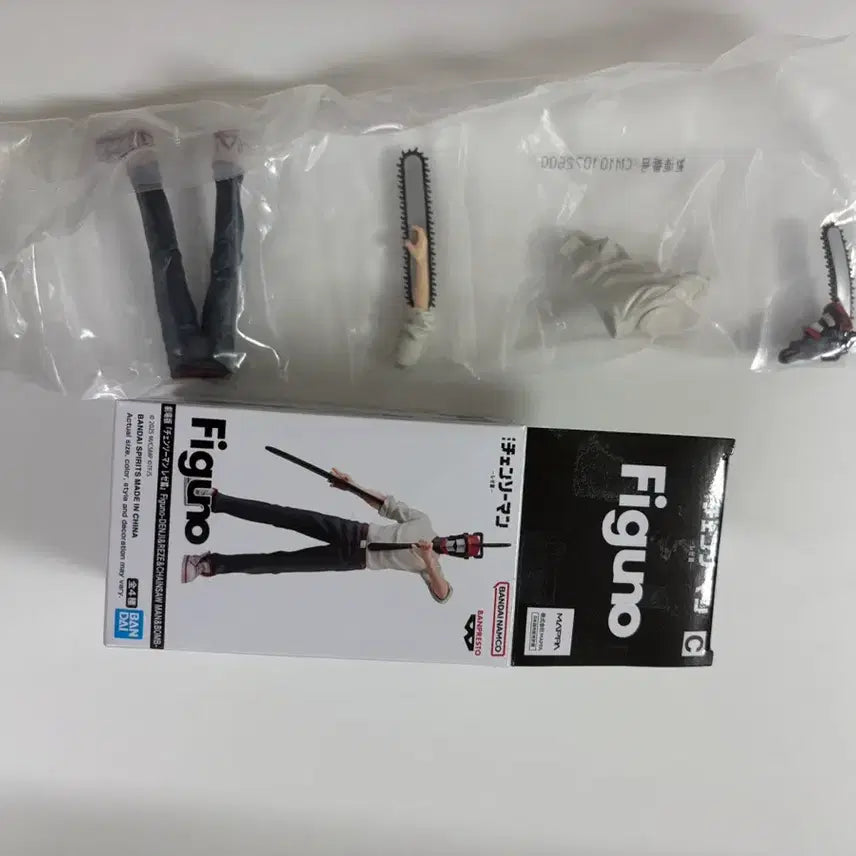 [BUNJANG] Figuno Chainsaw Man Mini Figure / figuno 체인소맨 피규어