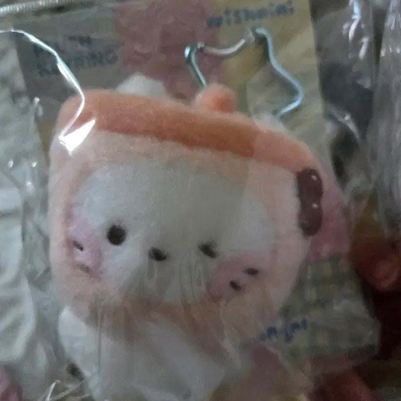 [BUNJANG] Bubble Nyannee Keyring Sealed / 버블냥니 키링 미개봉
