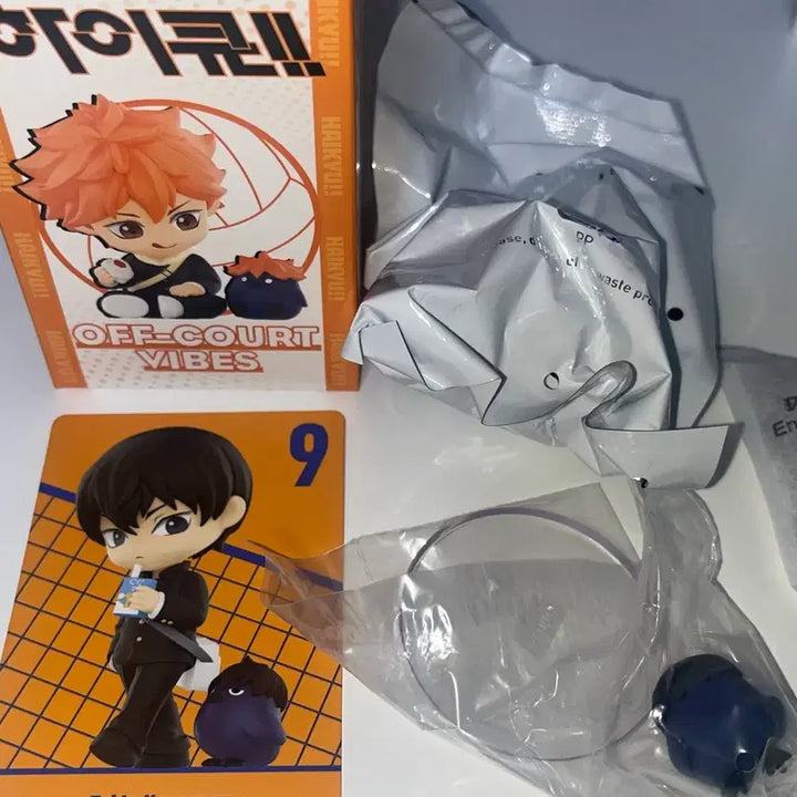 [BUNJANG] Pop Mart Haikyuu!! Kageyama Tobio Figure (Sealed) / 하이큐 팝마트 피규어 카게야마 미개봉